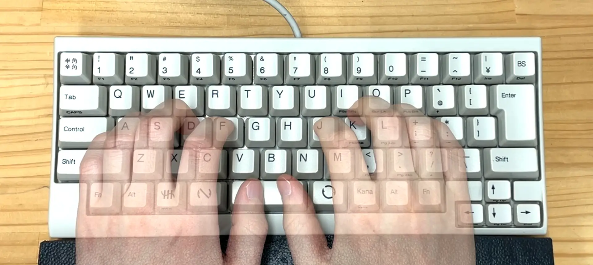 ホームポジションに指を置くとき